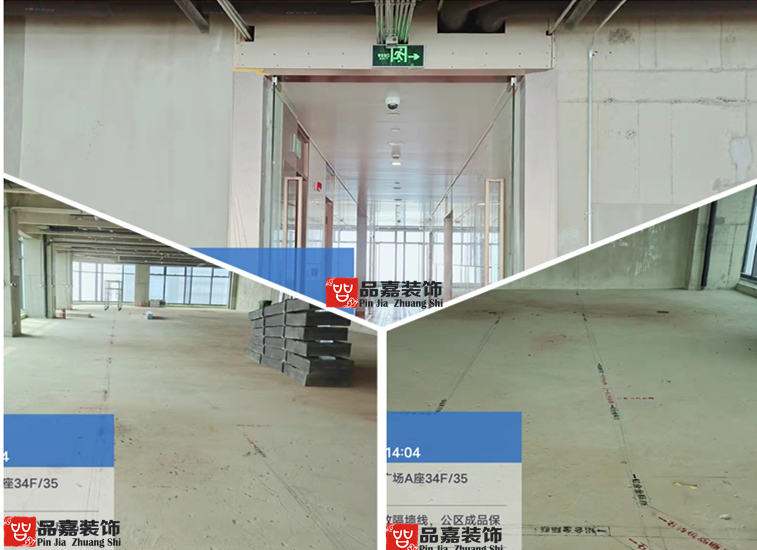 律所辦公室裝修工地現(xiàn)場(chǎng)圖